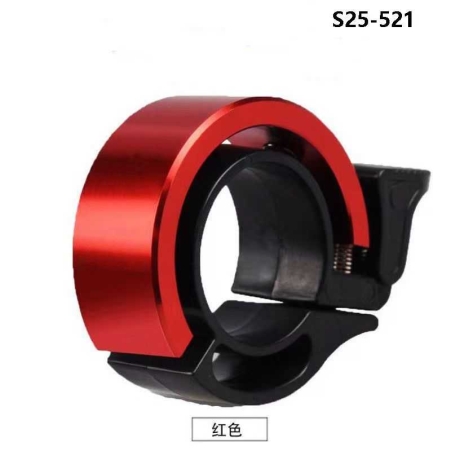 Sonerie bicicleta - S25-521 - 652718