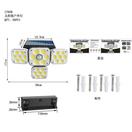 Proiector solar LED cu senzor de miscare - 1765B - 257453