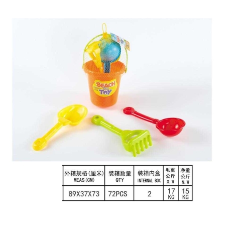Set găleată și cazmă de plajă - 902C - 145251