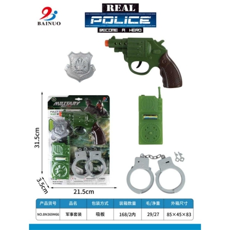 Set politie copii cu accesorii - BN369M66 - 222197