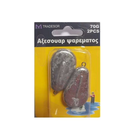 Greutăți plate pentru pescuit - 70 g - 2 buc - 30177