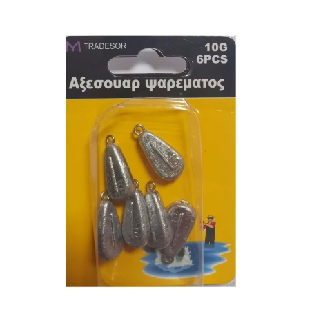 Greutăți plate pentru pescuit - 10 g - 6 buc - 30171