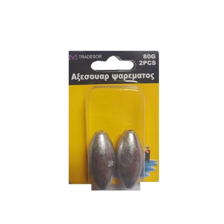 Greutăți de pescuit - 60g - 30160