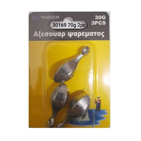 Greutăți de pescuit cu buclă - 70 g - 30169
