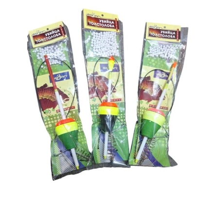 Montura Novac Polistiren