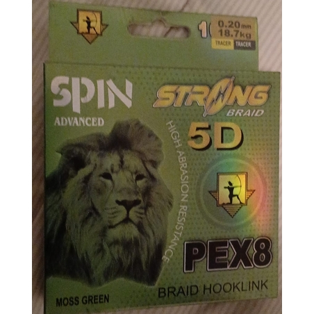 Fir textil SPIN ADVANCED