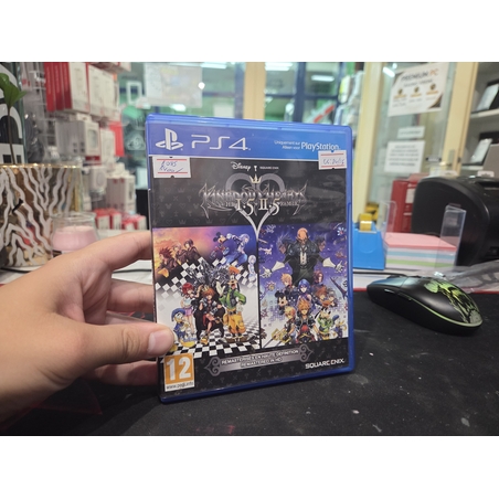 Kingdom Hearts PS4