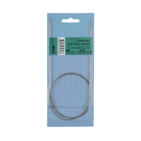 Спицы GAMMA  Круговые MKG металл d 2.0мм 80см