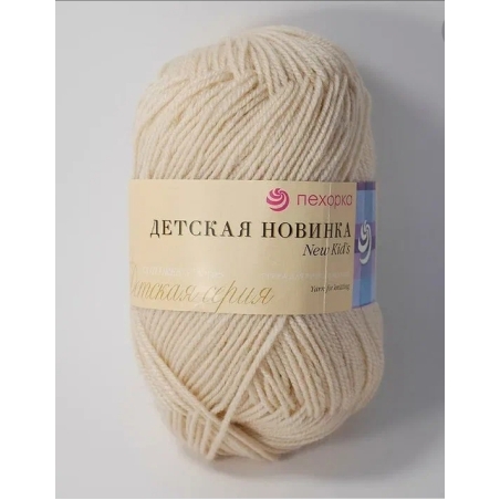 Пряжа Пехорка Детская Новинка 50гр 200м  100% акрил цв.089 фрез