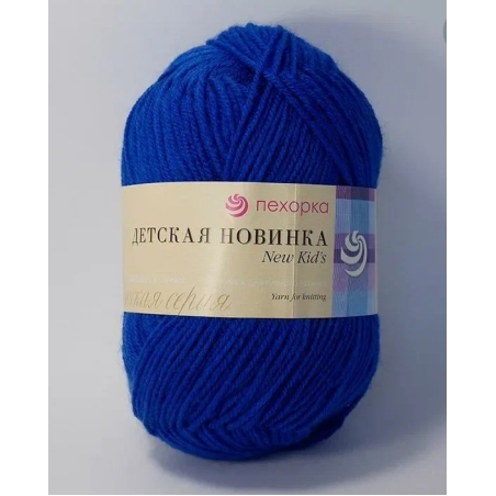 Пряжа Пехорка Детская Новинка 50гр 200м 100% акрил цв. 025 василек