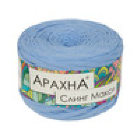 Пряжа  ARACHNA Sling Maxi 280гр 100м 100% х/б цв. Св. Голубой 11