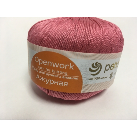 Пряжа Пехорка Ажурная 50гр 280м 100% х/б цв. Брусника 021