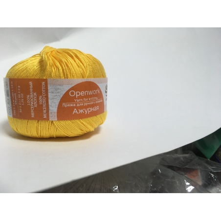 Пряжа Пехорка Ажурная 50гр 280м 100% х/б цв. Желток 012