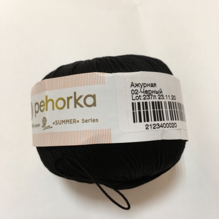 Пряжа Пехорка Ажурная 50гр 280м 100% х/б цв. Черный 002