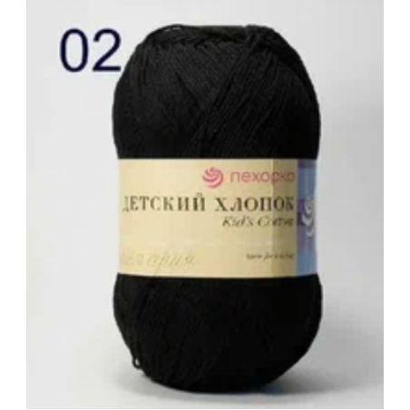 Пряжа Пехорка Детская Новинка 50гр 200м 100% акрил цв. 002 черный