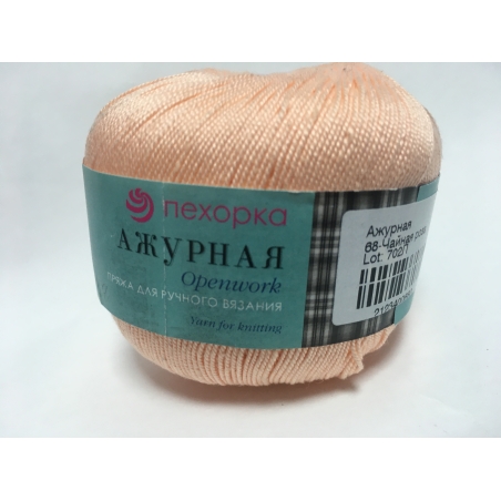 Пряжа Пехорка Ажурная 50гр 280м 100% х/б ц цв. Чайная Роза 068