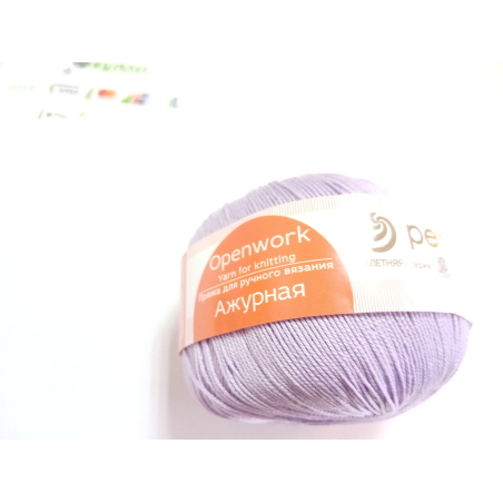 Пряжа Пехорка Ажурная 50гр 280м 100% х/б цв. Сирень 022