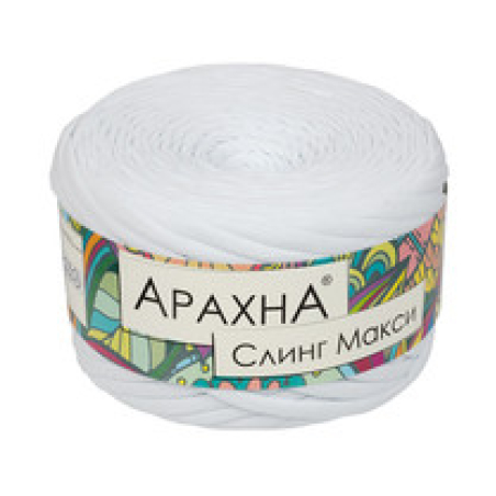 Пряжа ARACHNA Sling Maxi 280гр 100м 100% х/б цв. Белый 01