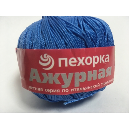 Пряжа Пехорка Ажурная 50гр 280м 100% х/б цв. Т. Голубой 015