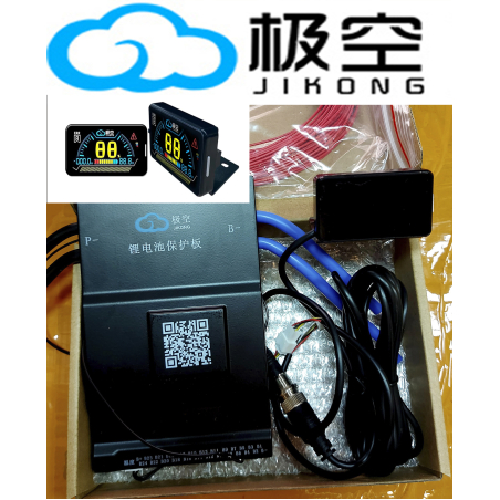 Smart BMS B1A24S-15P+ LСD дисплей для Li-Ion, Li-Po, Li-Fe, LTO аккумуляторов. от 8s до 24s  рабочая нагрузка max 300a