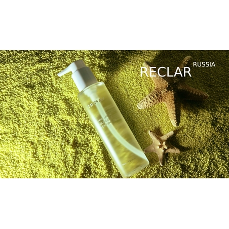 Гидрофильное масло на основе оливкового масла и гиалуроновой кислоты TRIMAY Hyaluron Olive Dive Cleansing Oil(150 ml)