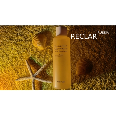 Тонер-эссенция с папайей и галактомисисом TRIMAY Papaya 4HA Galactomyces Peel & Pore Control Toner(200 ml)