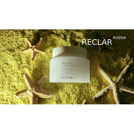 Очищающий щербет на основе ферментированных компонентов TRIMAY Mellow U Cleansing Balm(100 ml)