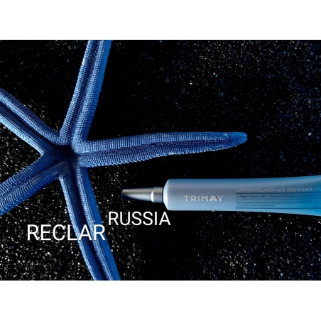 Крем для век антивозрастной с коллагеном и гиалуроновой кислотой TRIMAY Luronicollagen Age Resistance Eye Cream(20 ml)