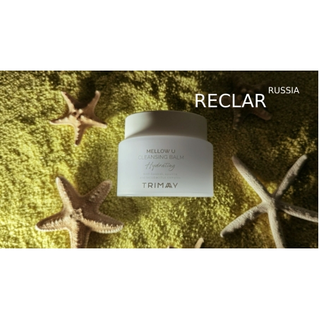 Очищающий щербет на основе ферментированных компонентов TRIMAY Mellow U Cleansing Balm(100 ml)