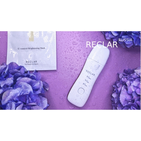 Ультразвуковой прибор RECLAR Galvanic Water Peeler(Silver)