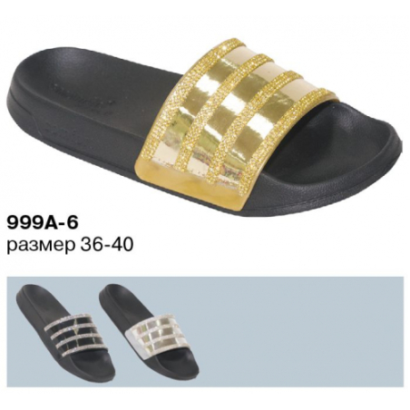 Сланцы женские (цвет ассорти)