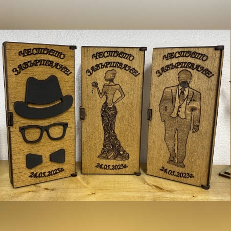 ПЕРСОНАЛНИ ДЪРВЕНИ ПЛИКОВЕ ЗА БАНКНОТИ