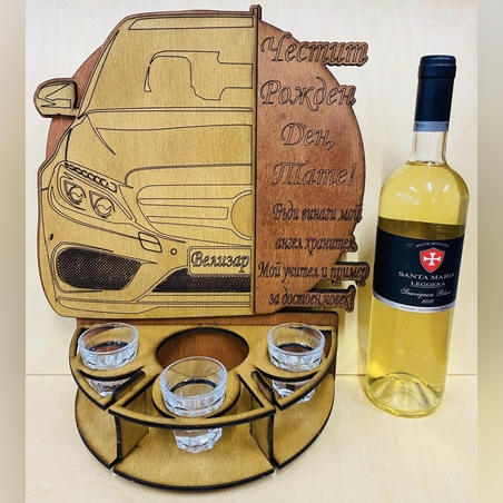 Тематичен мини бар за бутилка алкохол- Мерцедес Ц-класа