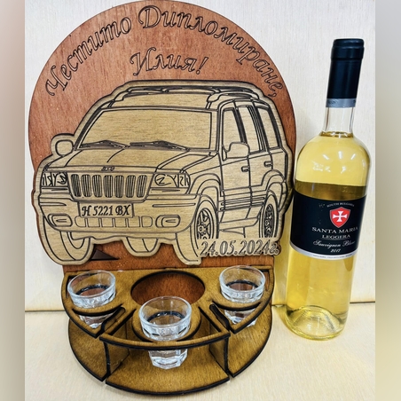 Тематичен мини бар за бутилка алкохол-  Гранд Чероки