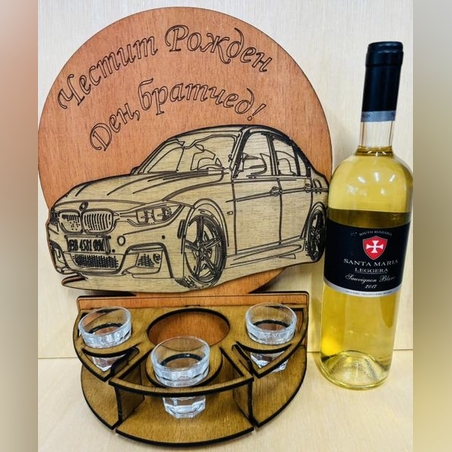 Тематичен мини бар за бутилка алкохол-  БМВ 3-серия