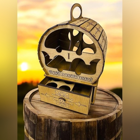 МИНИ БАР ЗА 4бр. МАЛКИ БУТИЛКИ ВИНО С ЧЕКМЕДЖЕ