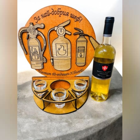 Тематичен мини бар за бутилка алкохол- Пожарогасители