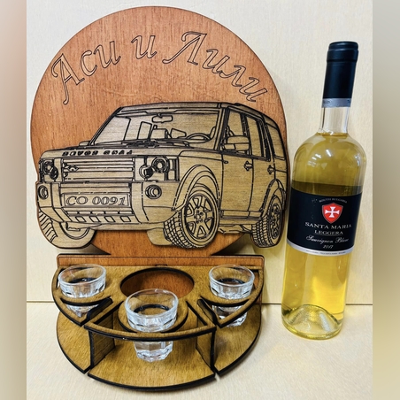 Тематичен мини бар за бутилка алкохол- Ланд Роувър Дискавъри 5