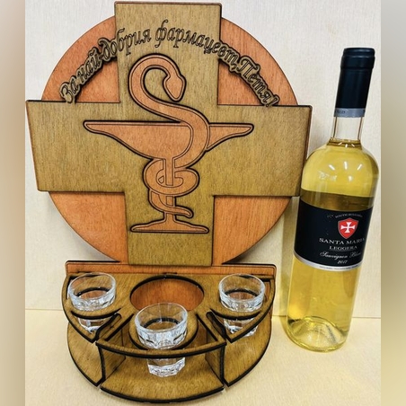 Тематичен мини бар за бутилка алкохол- Фармацевт