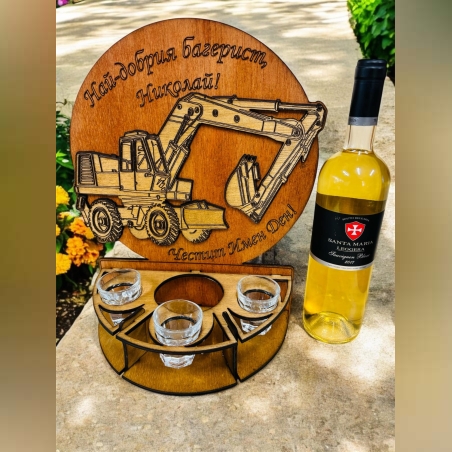 Тематичен мини бар за бутилка алкохол-  Багер гуми