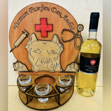 Тематичен мини бар за бутилка алкохол- Лекар Ветеринар