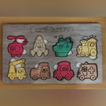 ДЪРВЕН ДЕТСКИ ПЪЗЕЛ-ПРЕВОЗНИ СРЕДСТВА