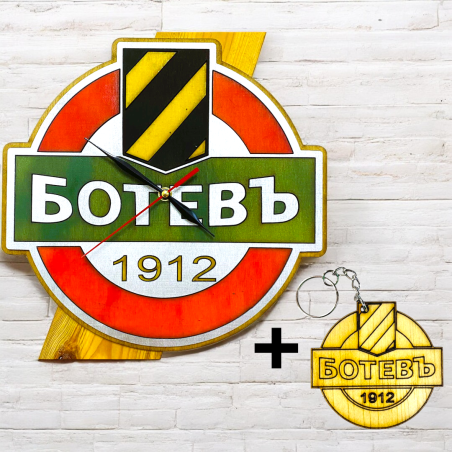 Персонален дървен часовник - Ботев Пловдив