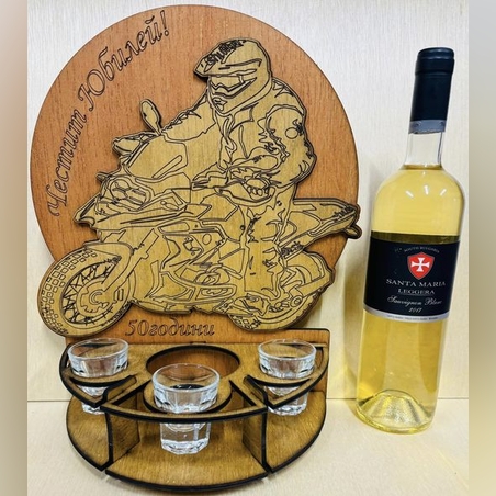 Тематичен мини бар за бутилка алкохол- Мотор Турист