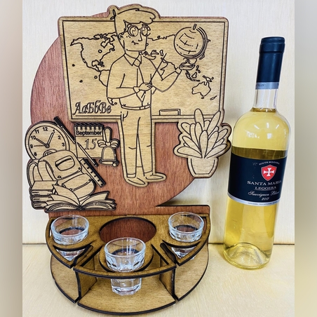 Тематичен мини бар за бутилка алкохол- Учител