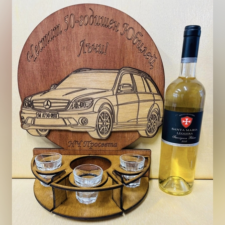 Тематичен мини бар за бутилка алкохол-  Мерседес Ц-класа комби