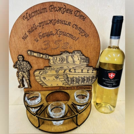 Тематичен мини бар за бутилка алкохол- Воене