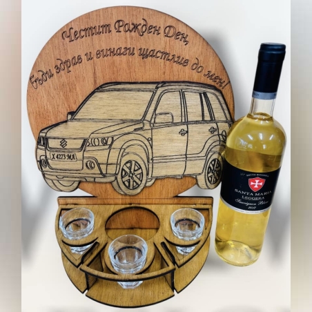 Тематичен мини бар за бутилка алкохол- Сузуки Витара 2008