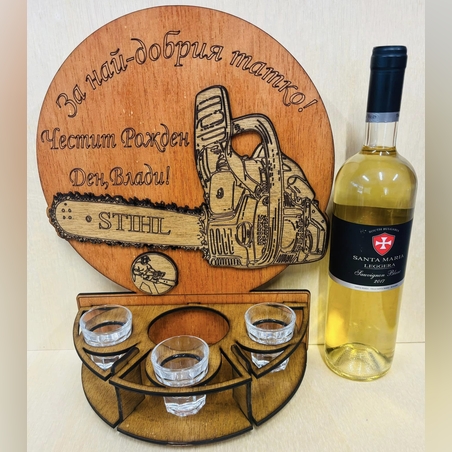 Тематичен мини бар за бутилка алкохол- Резачка