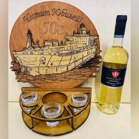Тематичен мини бар за бутилка алкохол- Товарен кораб